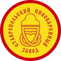 Ставропольский пивоваренный завод